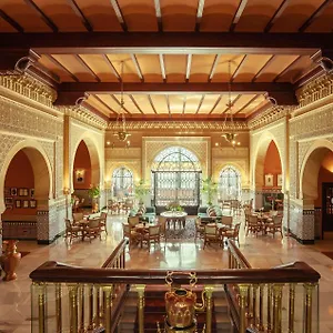 فندق الهمبرا بالاس غرناطة